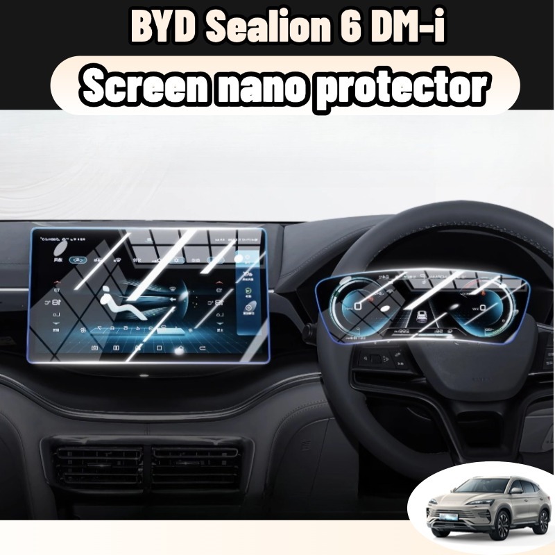 Byd Sealion 6 dm-i ฟิล์มปกป้องจอ 15.6/12.8 นิ้ว เกรดโปร่งแสง 99% ป้องกันรอยขีดข่วน 9H ติดตั้งง่ายใน 30 วินาที ของแต่งรถยนต