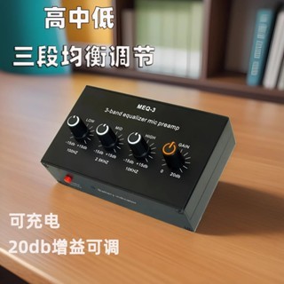 MEQ-3 3 ยี่ห้อ Equalizer MIC Preamp การ์ดเสียงสดลําโพงกลางแจ้งแบบไดนามิกไมโครโฟนลําโพงเครื่องขยายเสี