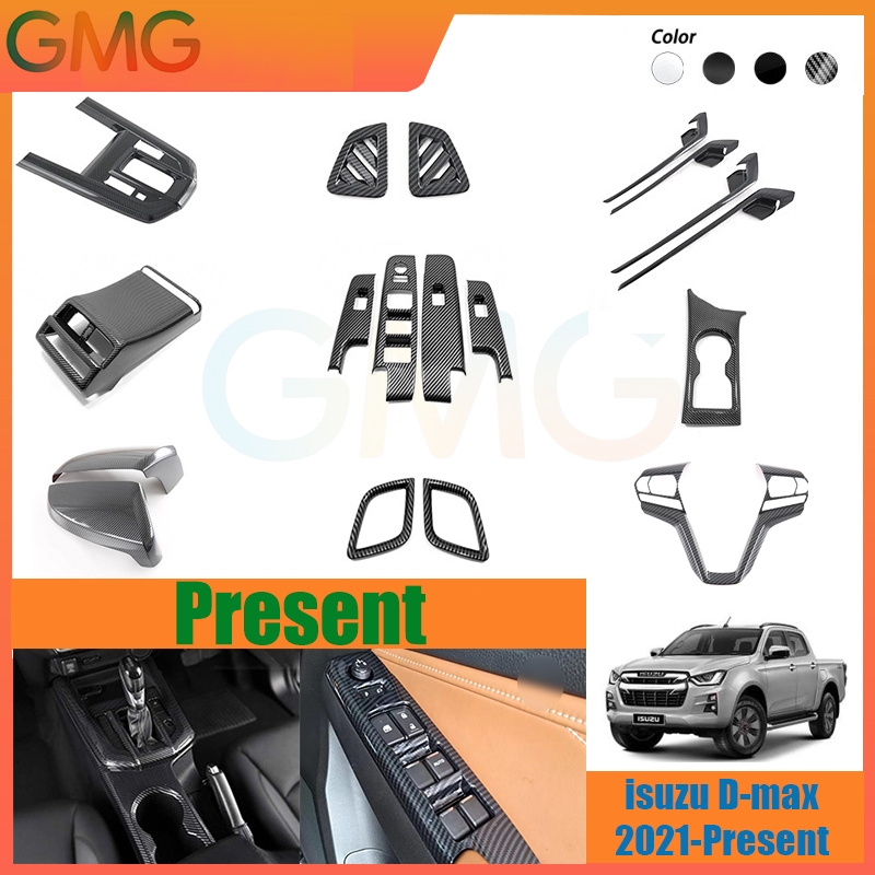 Isuzu D-Max(2021-ปัจจุบัน) อุปกรณ์เสริมคาร์บอนไฟเบอร์ หน้าต่างยกขึ้น ฝาครอบพวงมาลัย ฝาครอบกระจกประตู