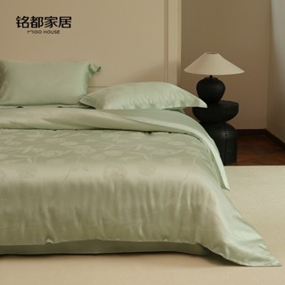 MIDO HOUSE ชุดเครื่องนอน 60S Tencel™ ระดับพรีเมียม 4 ชิ้น | …