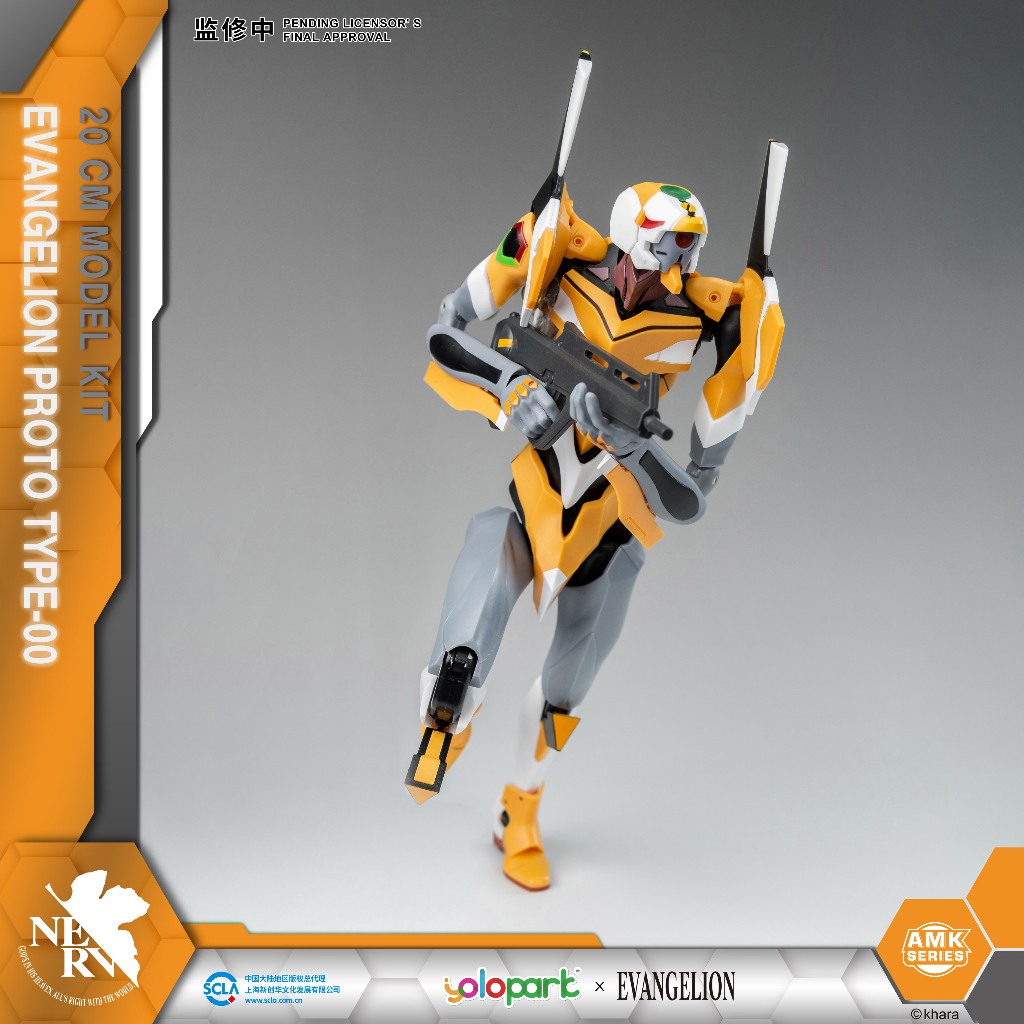 YOLOPARK AMK Series Evangelion 20 ซม.EVA-01 ประเภททดสอบชุดโมเดลแอ็คชั่นฟิกเกอร์ประกอบล่วงหน้า