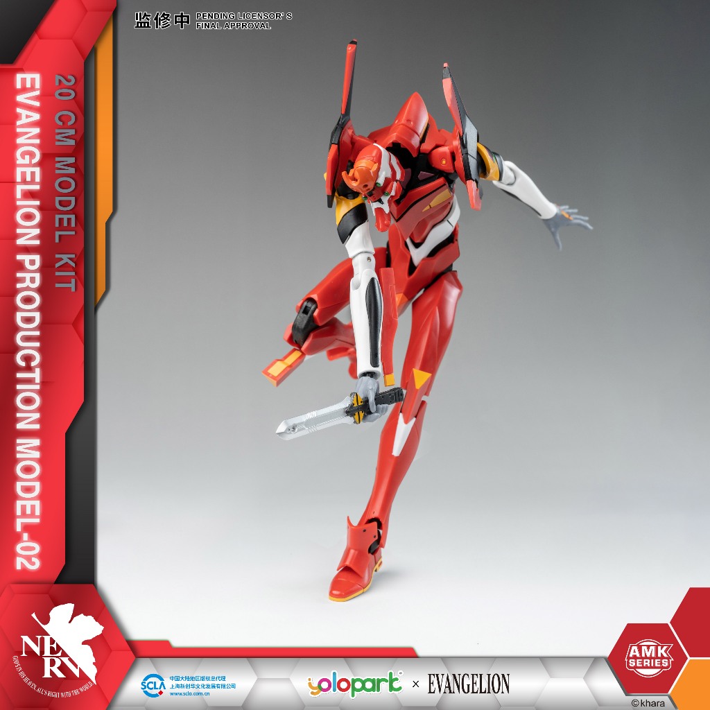 YOLOPARK AMK Series Evangelion 20 ซม.EVA-02 โมเดลการผลิตชุดโมเดลประกอบสําเร็จ