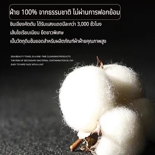 ผ้าปูเตียง 100%Cottonแท้ ระดับ 5 ดาว ผ้าปูที่นอนโรงแรม สีขาว ผ้าปูที่นอนไม่รัดมุม นุ่ม เป็นมิตรกับผิว ซักง่าย เกรดโรงแรม Bed sheeet