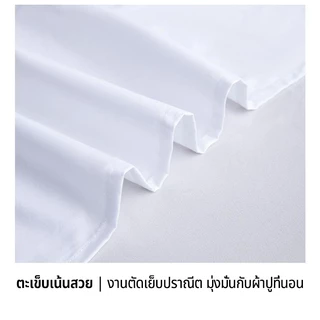 ผ้าปูเตียง 100%Cottonแท้ ระดับ 5 ดาว ผ้าปูที่นอนโรงแรม สีขาว ผ้าปูที่นอนไม่รัดมุม นุ่ม เป็นมิตรกับผิว ซักง่าย เกรดโรงแรม Bed sheeet