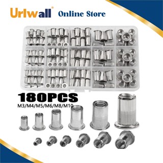 Urlwall น็อตรีเวทสแตนเลส304 180ชิ้น [M3-M10] - ทนสนิม สำหรับ…