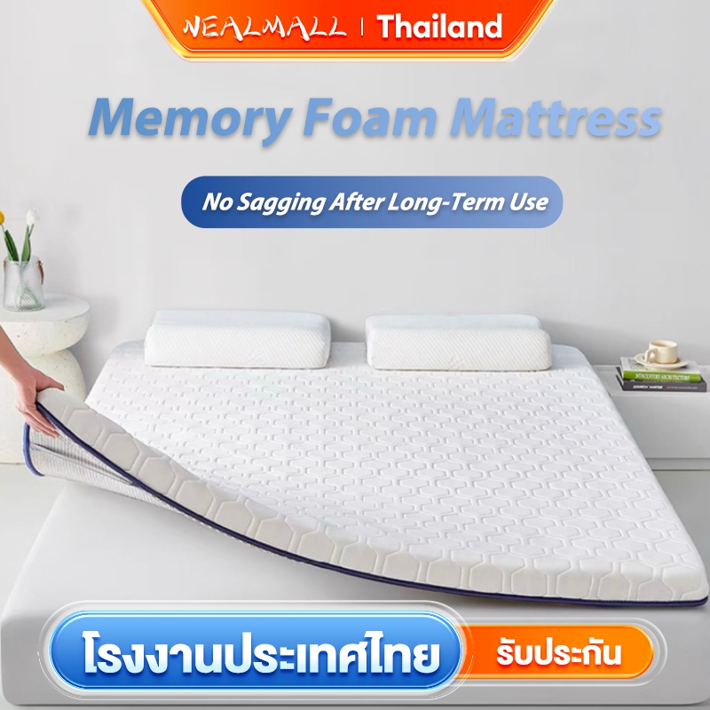 NEALMALL  ที่นอนยางพาราแท้ 100% 3ฟุต 3.5ฟุต 5 ฟุต 6 ฟุต latex mattress ที่นอนใยยางพารา ใช้นอนบนพื้นได้ คุณภาพดี เนื้อจริง แก้ปวดหลัง ไม่ยอมยุบตัว
