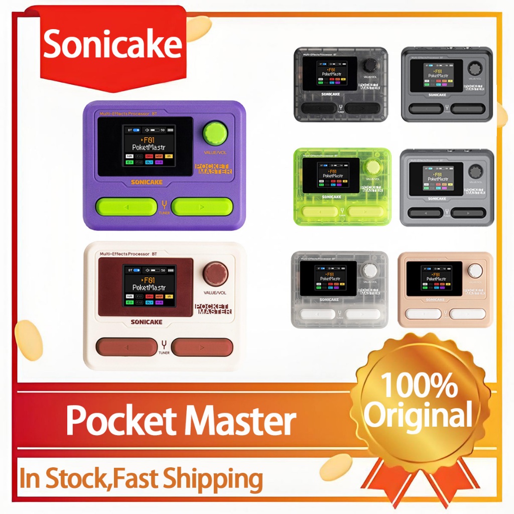 Sonicake Pocket Master กีตาร์ไฟฟ้าอุปกรณ์เอฟเฟกต์แบบบูรณาการเบสกลองเครื่องบันทึกภายใน