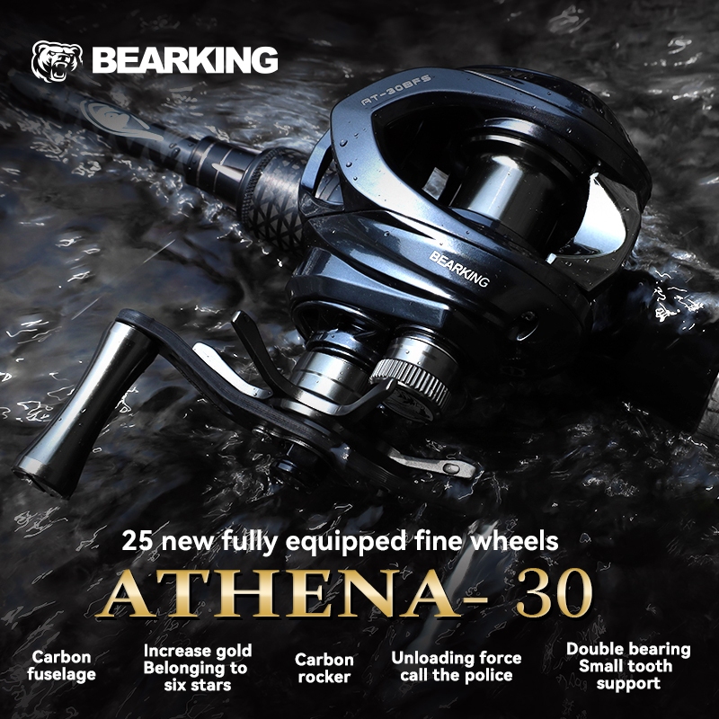BEARKING ใหม่ Athena30-BFS 137g Baitcasting ตกปลา Reel Ultralight 7.1:1 อัตราทดเกียร์ความเร็วสูง 6 +