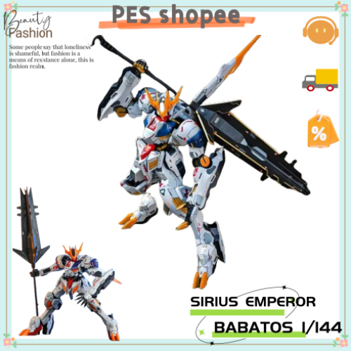 Mobile Suit Babatos Wolf King Form ຊຸດປະກອບ 1/144 ຂະໜາດປະມານ 30x20x10 ຊມ.