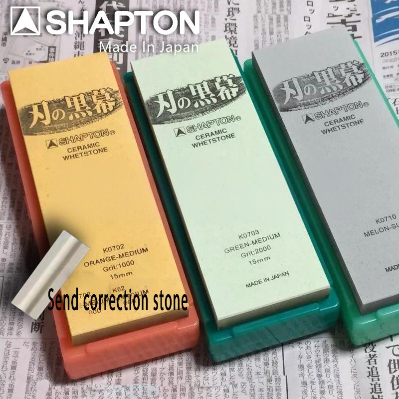 Apainese นําเข้า Naniwa "Lobster" หินลับ Super Stone – Grit 120/320/1000/2000/5000/12000