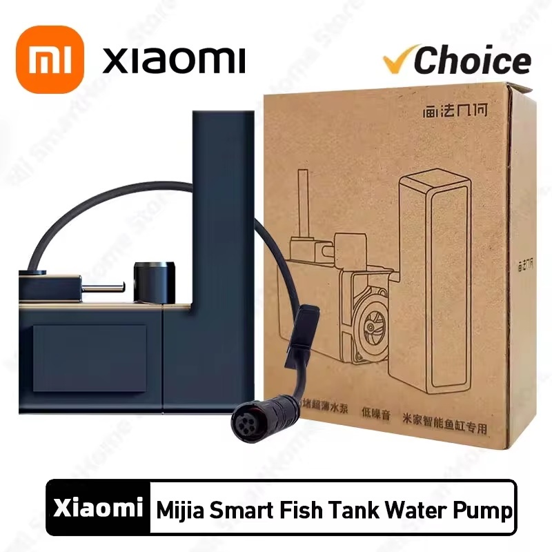 Xiaomi mijia Smart Fish Tank Water Pump Dedicated Five-Core Water Circulation Motor Pump
