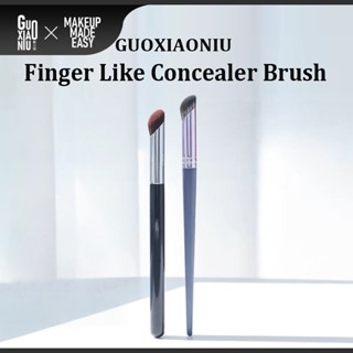 GUOXIAONIU แปรงคอนซีลเลอร์, รูปแผ่นนิ้ว, ไม่มีเครื่องหมายแปร…