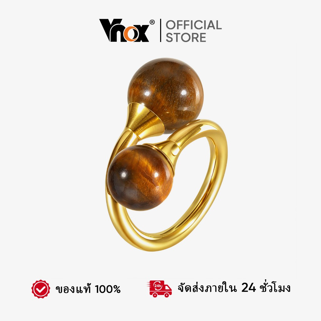 Vnox Gold Tiger's Eye Keep Fortune แหวนเปิดสำหรับผู้หญิง สแตนเลส Lucky 6-9 ไม่เปลี่ยนสี แหวนเครื่องประดับแฟชั่นเป็นของขว
