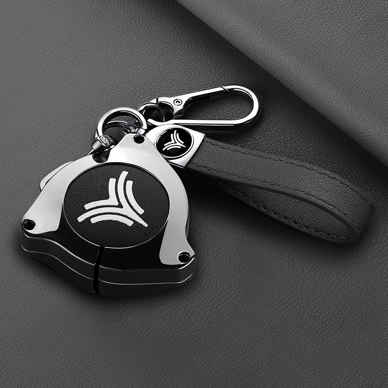 เคสกุญแจรีโมทรถยนต์ สําหรับ NETA-V /NETA-UPro เนต้าวียูรถ EV ไฟฟ้า อะไหล่รถยนต์ พวงกุญแจ