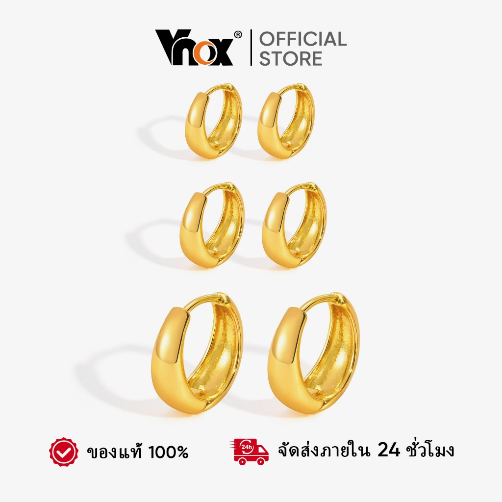 Vnox ต่างหูห่วงรูปตัว U สำหรับผู้หญิง ชุบทอง เครื่องประดับเรียบง่าย เป็นของขวัญที่perfect