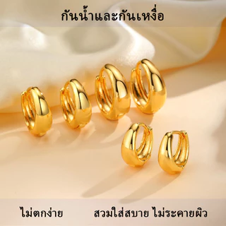 Vnox ต่างหูห่วงรูปตัว U สำหรับผู้หญิง ชุบทอง เครื่องประดับเรียบง่าย เป็นของขวัญที่perfect
