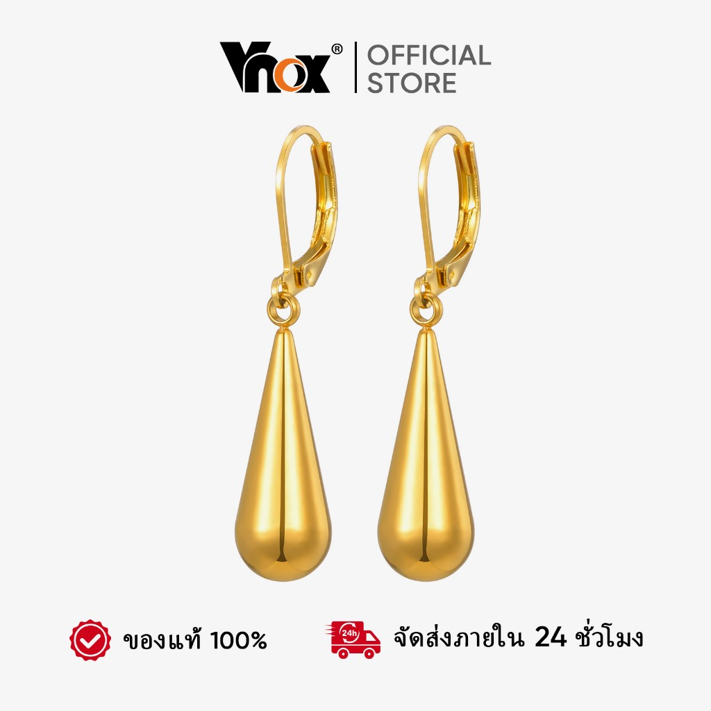 Vnox Gold Water Droplet จี้ Hoop ต่างหู สแตนเลส hypoallergenic สำหรับผู้หญิง ยาว แฟชั่น เครื่องประดับของขวัญ
