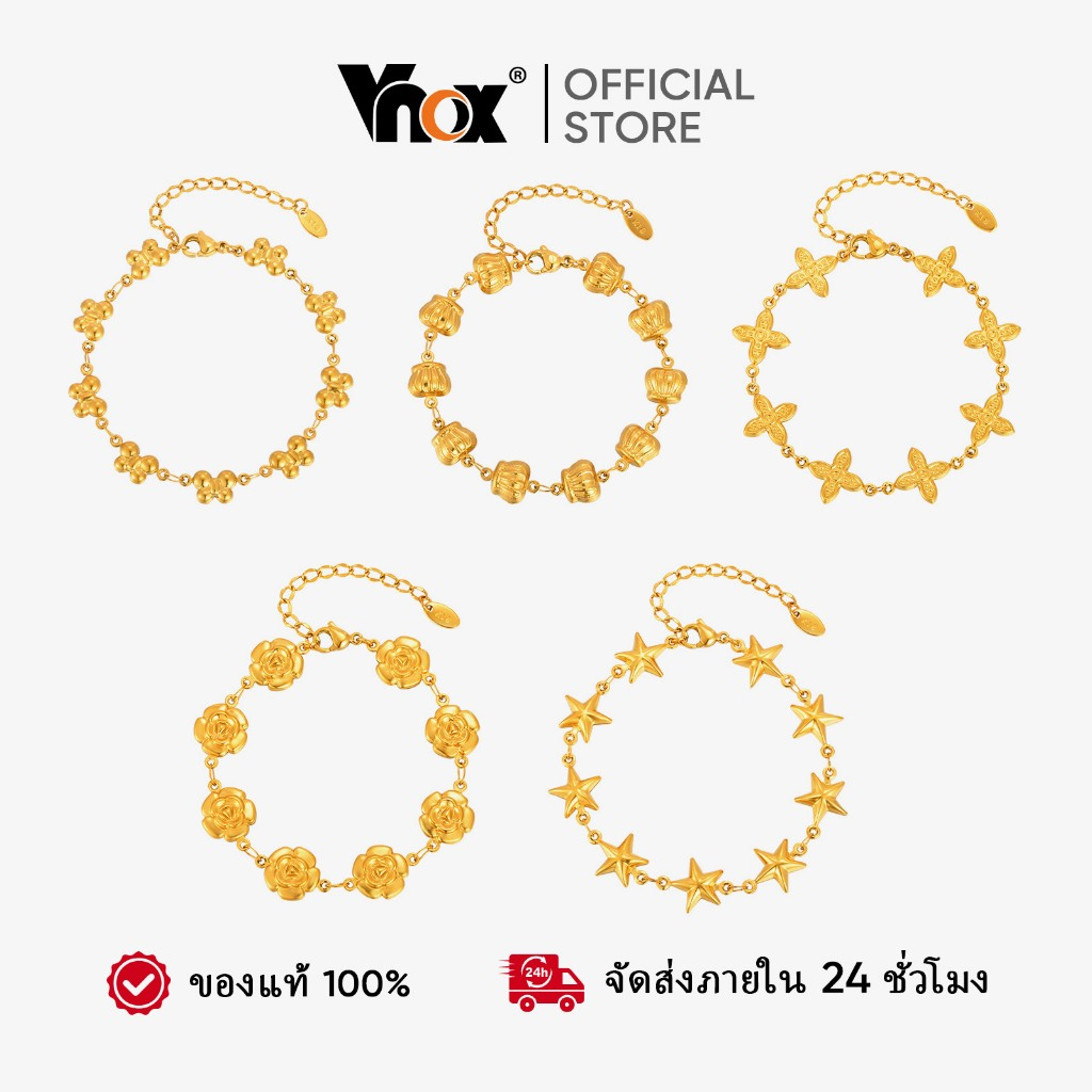 สร้อยข้อมือโบว์ผีเสื้อ Vnox Gold Zircon Cubic Rose Pentagram สแตนเลสไม่ซีดจาง สำหรับผู้หญิง พร้อมลิ้นค์เชน แฟชั่นเครื่อง
