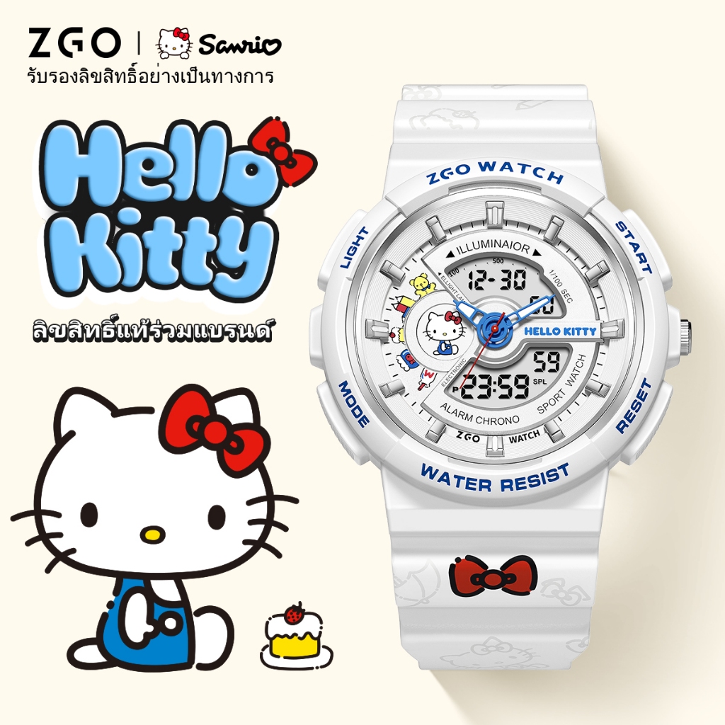 ZGO x Sanrio HelloKitty นาฬิกาสำหรับเด็ก สไตล์สปอร์ต สำหรับเด็กผู้หญิง-นักเรียน กันน้ำ ของขวัญ 8573