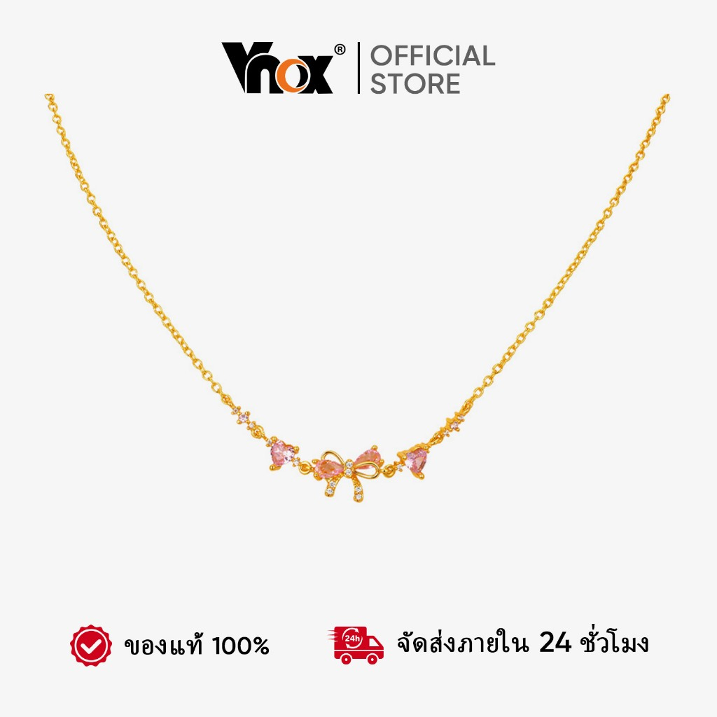 VNOX วีน็อกซ์ ชุดสร้อยคอและสร้อยข้อมือสีชมพู เพทายลูกบาศก์ ผีเสื้อโบว์ลิ่ง โซ่ สตีลเงิน ไม่ซีดจาง เป็นของขวัญสำหรับผู้หญ