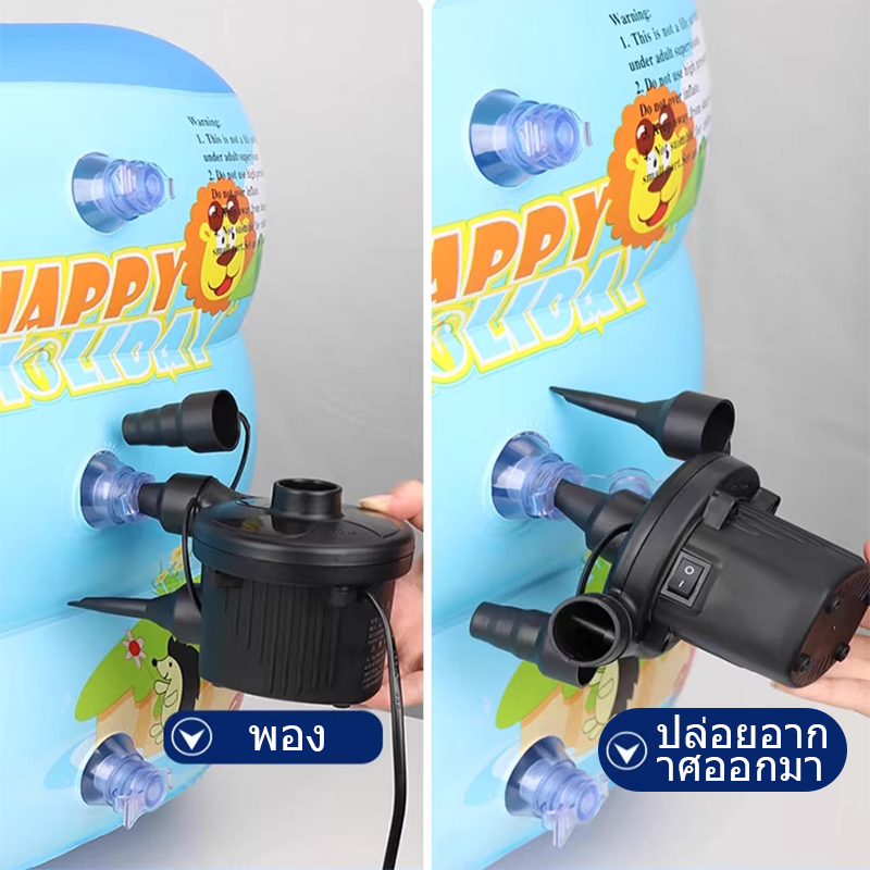 ปั๊มลมไฟฟ้า เครื่องสูบลมไฟฟ้า ปั๊มลมมือ ปั้มลม ปั๊มพกพา ที่เติมลม ปั๊มอัตโนมัติ พกพาสะดวก ที่สูบลม - รูปที่ 5