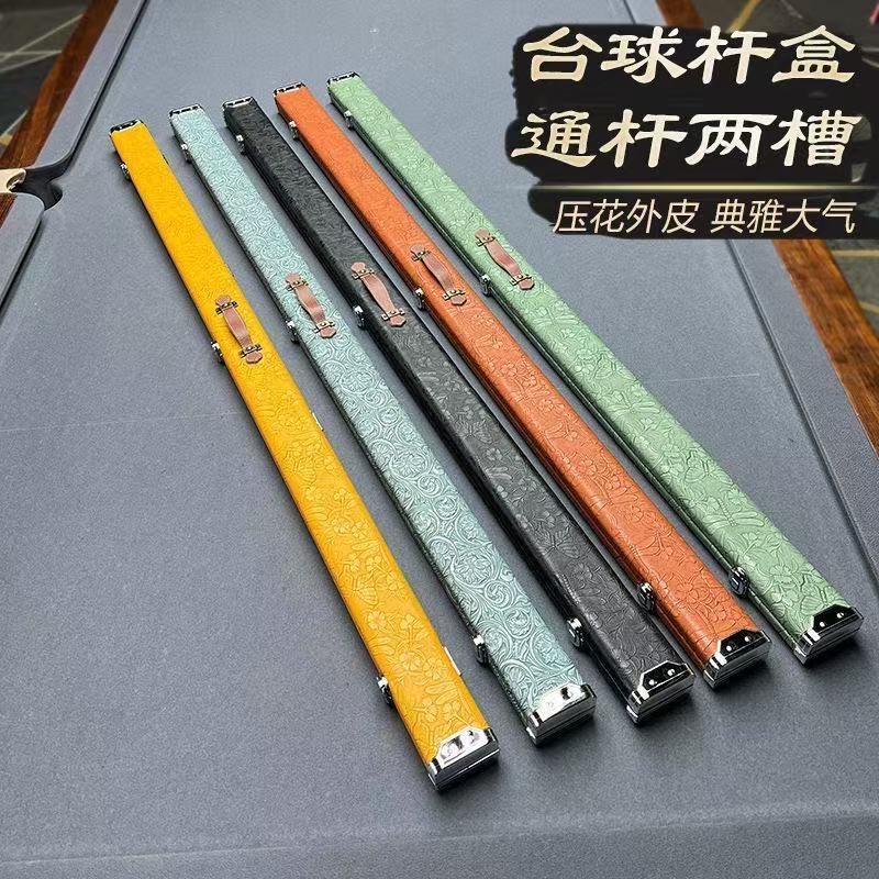 Tang Turf Snooker Cue Box พกพาได้ง่าย กล่องไม้สองสล็อตสำหรับ Cue บิลเลียดและเก้าบอล