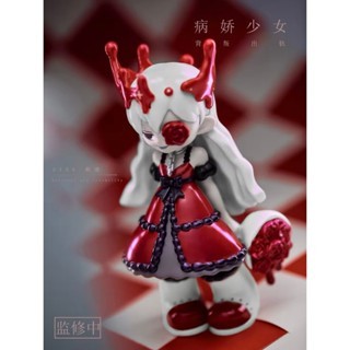 Yandere girls Yandere Girls Academy Series Betrayal Derailed (เวอร์ชั่นซ่อน) Mystery Box Definitive 