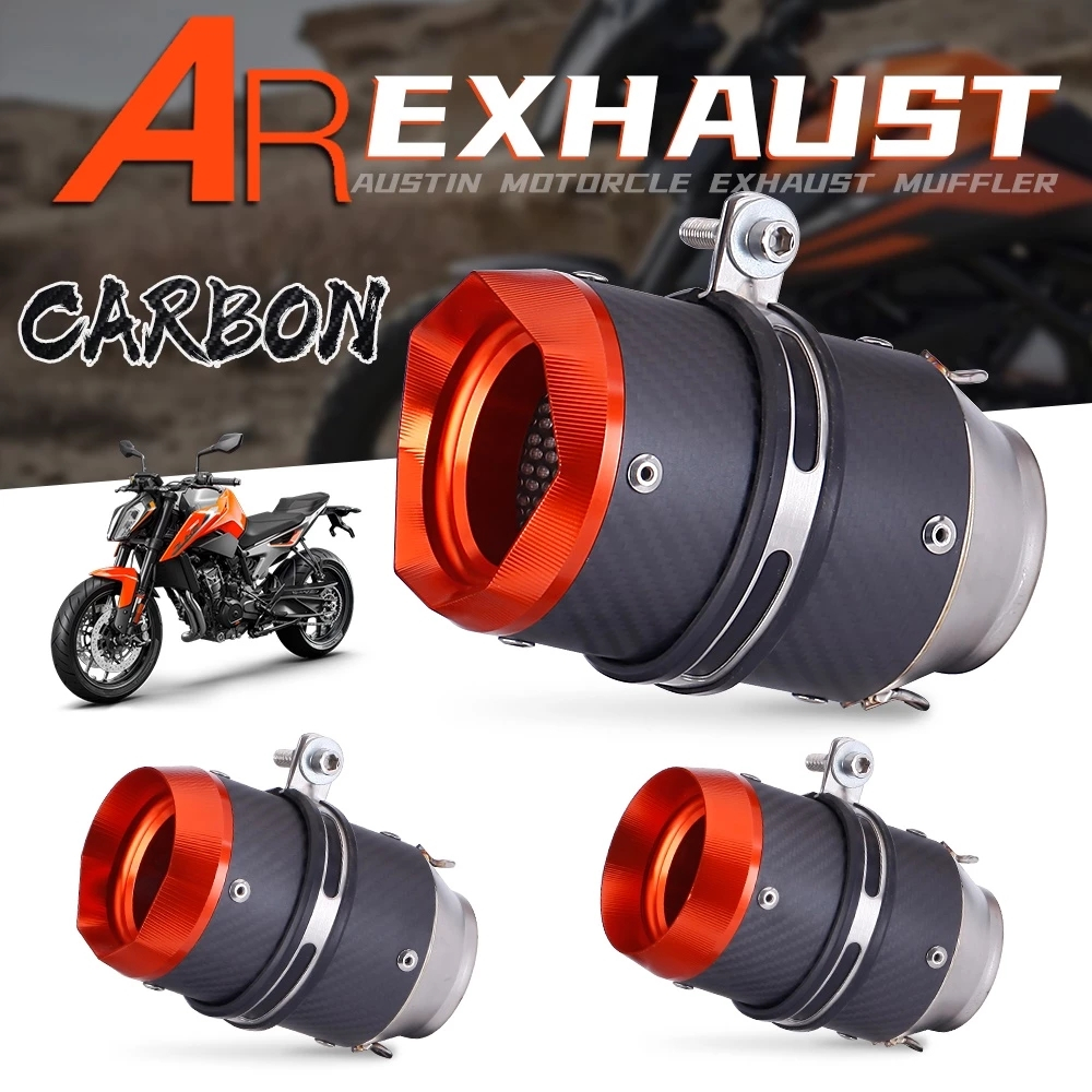 Inlet 51mm 60mm AR ไอเสีย AustinRacing universal Muffler ท่อท่อไอเสียท่อหางเคล็ดลับสีส้ม