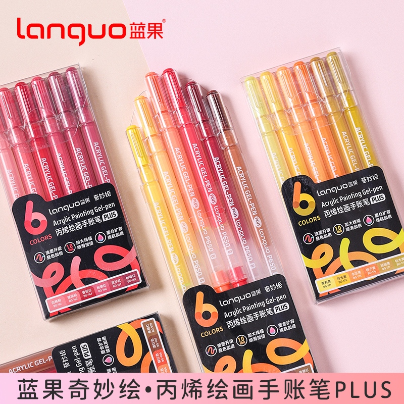 หลางกัว 6 สีภาพวาดปากกาลูกลื่น 1.0 มม. จิตรกรรมนักเรียนปากกากราฟฟิตีแห้งเร็วเป็นกลางปากกาลายเซ็นสร้างสรรค์อุปกรณ์สํานักงานโรงเรียนเขียนภาพวาด