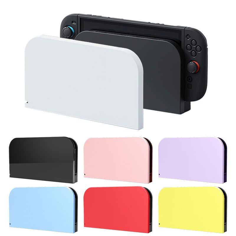 เคส กรอบครอบหน้า ฝาหน้า ฝา Dock Nintendo Switch 2 2025 กรอบ Dock สีพื้น แฟชั่น อุปกรณ์เสริม