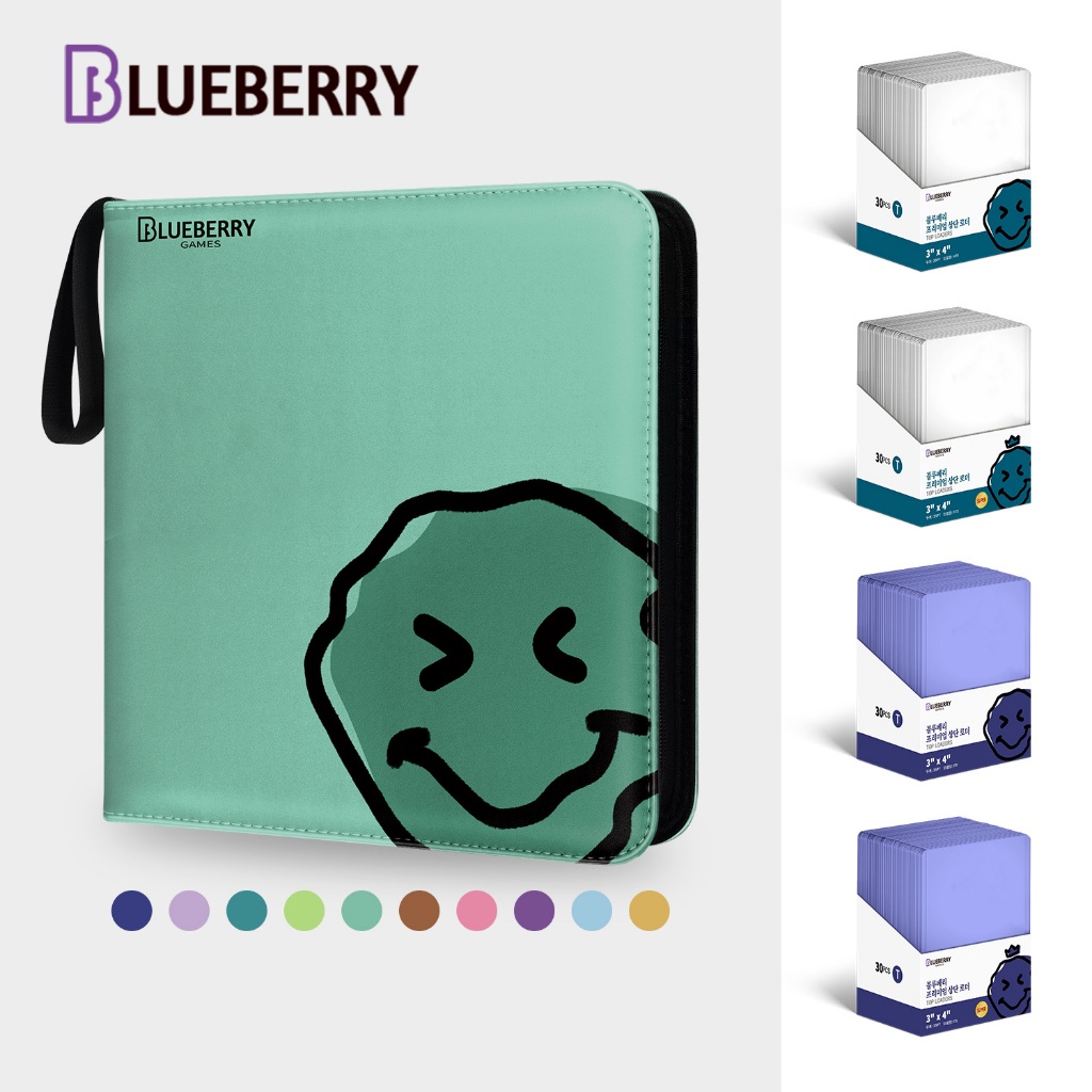 Blueberry Toploader แฟ้มการ์ด อัลบั้มรูป ชุดเซ็ต แฟ้มการ์ด โฟโต้การ์ด ปกหนัง สมุดใส่บัตร BERYFAM