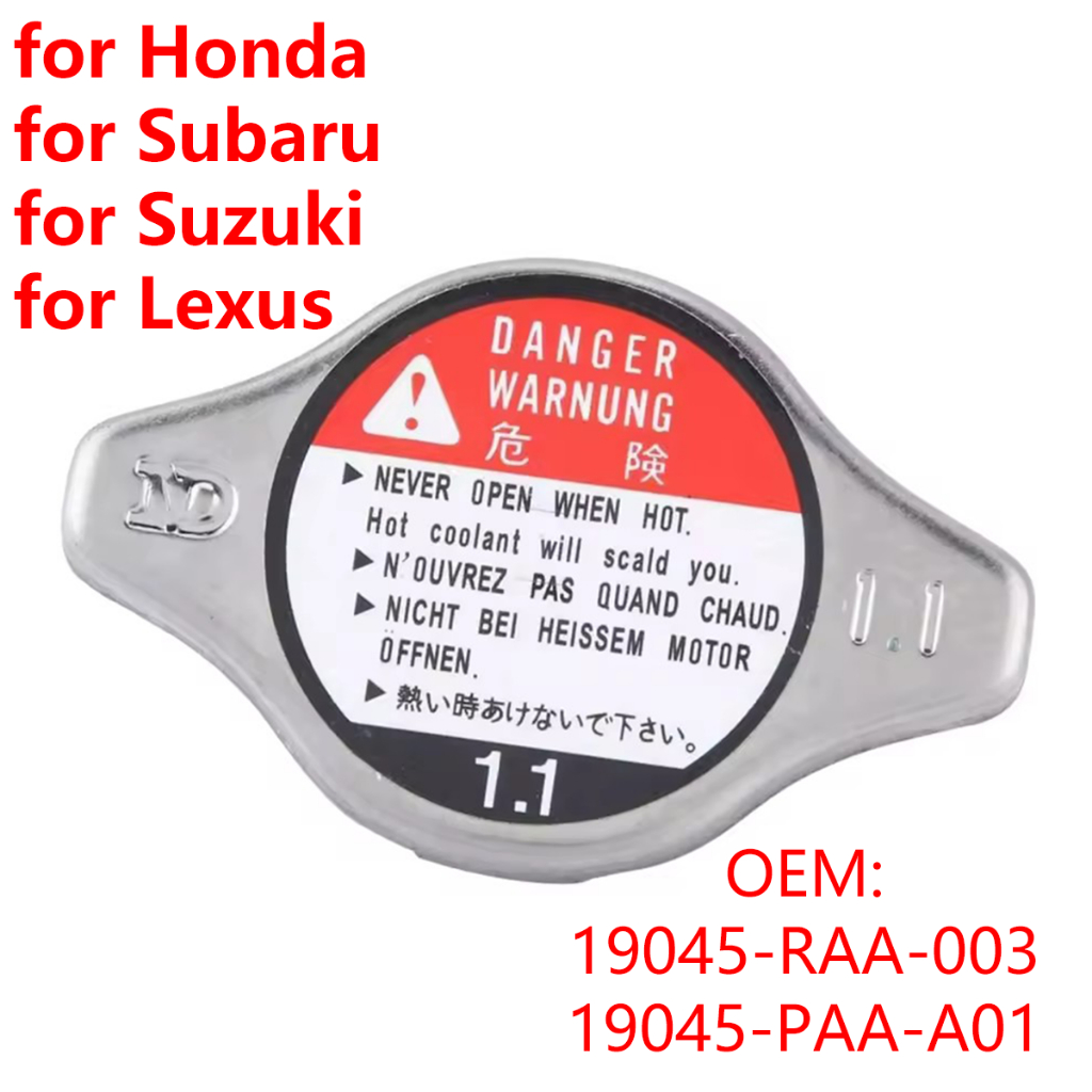 1.1bar 110kPa ฝาหม้อน้ํารถยนต์ 19045-RAA-003 สําหรับ Honda, Lexus, Subaru, Suzuki, Toyota, Mitsubishi