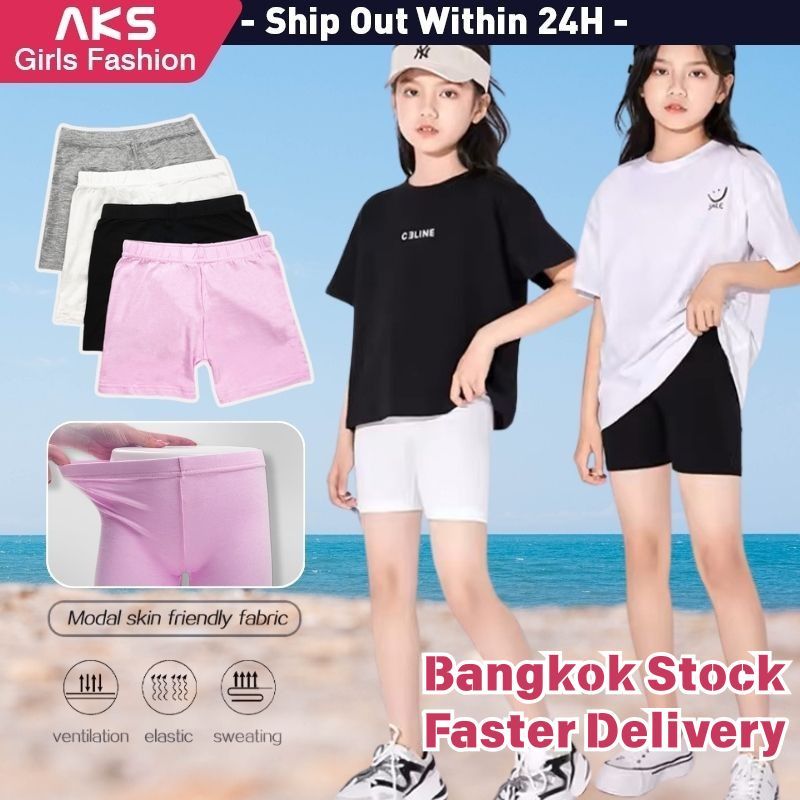 ส่งจากกรุงเทพฯ | 4 ชิ้นกางเกงสั้นความปลอดภัยสวมใส่ผ้าระบายอากาศสวมใส่ที่สมบูรณ์แบบพร้อมกระโปรง