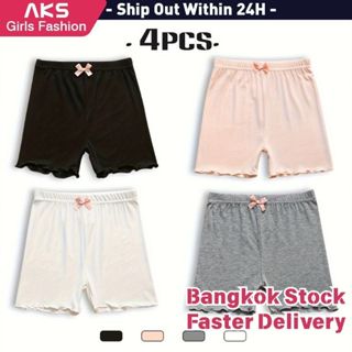 ส่งจากกรุงเทพฯ| AKS แฟชั่น 4 ชิ้นหญิงกางเกงขาสั้นความปลอดภัย…