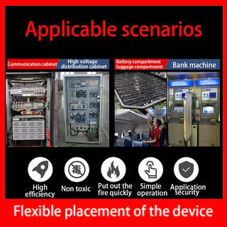 เครื่องดับเพลิงแบตเตอรี่ลิเธียมLithium battery special fire extinguishing sticker，อุปกรณ์ดับเพลิงแบบละอองความร้อนในครัวเรือนขนาดเล็กแบตเตอรี่รถยนต์ตู้กระจายอุปกรณ์ดับเพลิงอุปกรณ์ดับพลังงานกลางแจ้，safe and environmentally friendly, aerosol fire exting