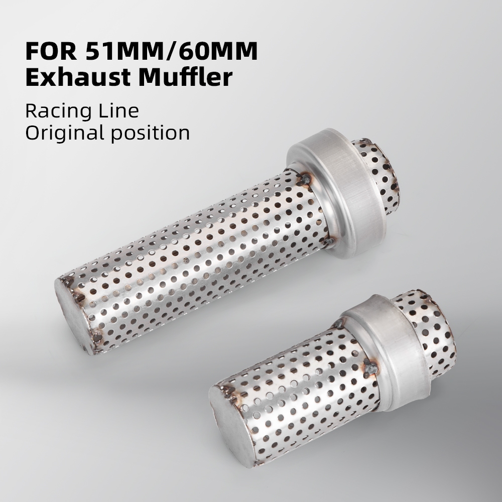 Universal Muffler DB killer เหมาะสําหรับท่อไอเสียดัดแปลงรถจักรยานยนต์ (51mm/60mm)