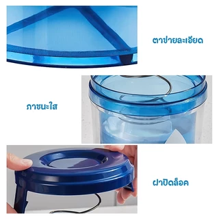 เครื่องทำกรีกโยเกิร์ตสแตนเลส304 • ชุดกรองมีฝาปิด • อุปครัวสุดฮิตทำโยเกิร์ตข้นๆ • แกดเจ็ตสุขภาพดีใช้ง่ายในครัว • เครื่องกรองโยเกิร์ตระบบตาข่ายพิเศษ • ของมันต้องมีสำหรับคนรักสุขภาพ