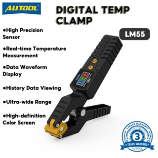AUTOOL LM55 แคลมป์ทดสอบอุณหภูมิแบบดิจิทัล -20~150°C เซ็นเซอร…