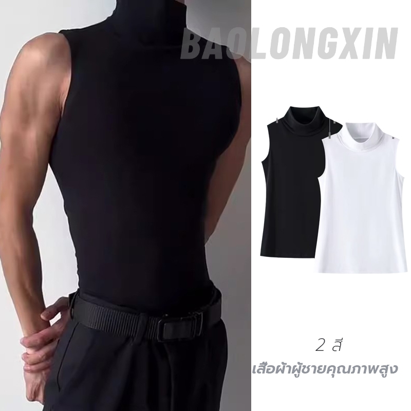 เป่าหลงซิน บริสุทธิ์สีดําคอเต่าฟิตเนสกีฬาเสื้อกั๊กผู้ชายฤดูร้อนอเมริกันแฟชั่นแบรนด์เสื้อยืดแขนกุด