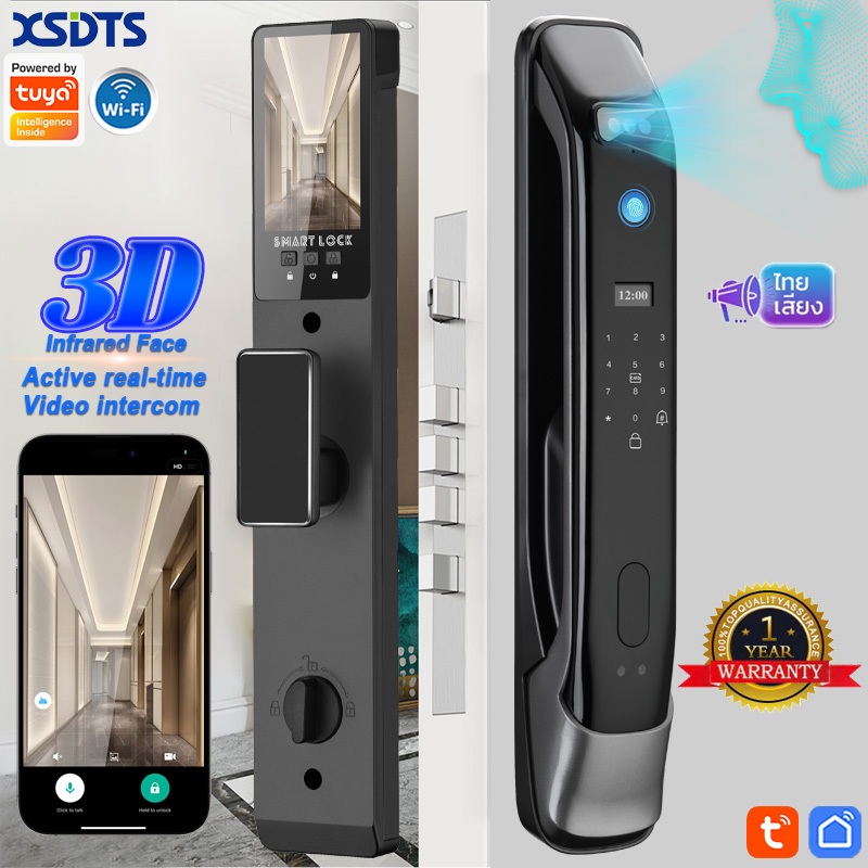 Tuya Smart 3D Face Digital Smart Door Lock กล้องรักษาความปลอดภัย ลายนิ้วมืออัจฉริยะ รหัสผ่าน ไบโอเมตริกซ์ ปลดล็อกด้วยกุญแจอิเล็กทรอนิกส์