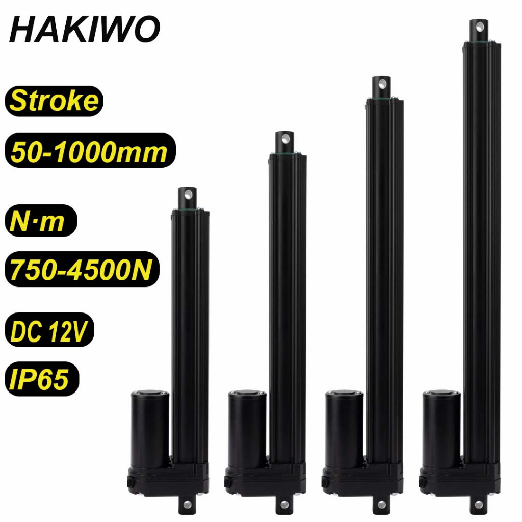 HAKIWO 4500N 12V Linear Actuator 100-1000 มม. Stroke Solar Tracker กระบอกไฟฟ้าประตูเปิด