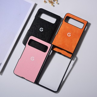 ซองหนัง PU สําหรับ Google Pixel พับ 5G 2in1 ฝาครอบป้องกันแบบเต็มธุรกิจเปลือกหนัง