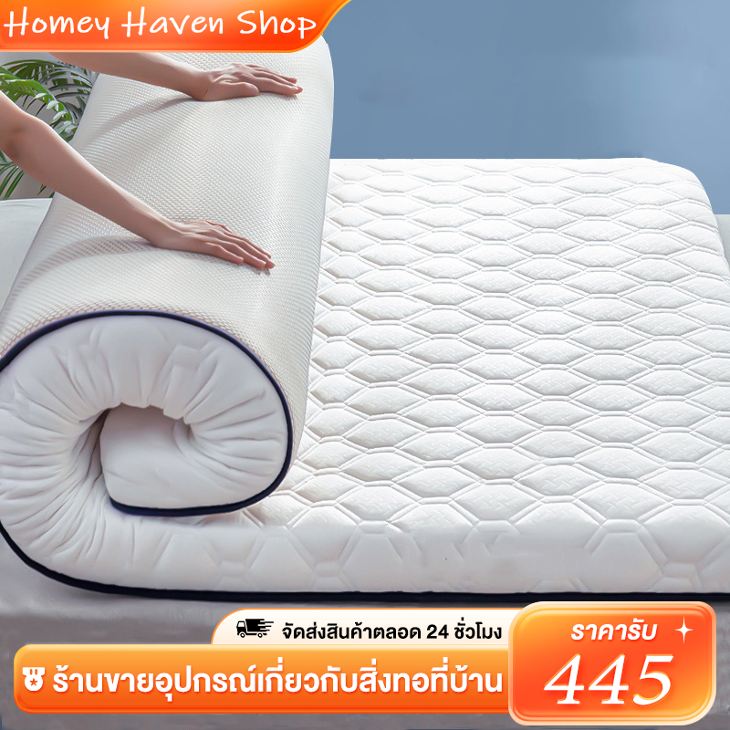 ที่นอนยางพารา Latex mattress รุ่นประหยัด สีเทา/สีขาว 3ฟุต 3.5ฟุต 5ฟุต 6ฟุต วางพื้นได้ ม้วนพับเก็บได้ รองรับสรีระ แก้ปวดหลัง นอนสบาย ผ้านุ่มช่วยกันไรฝุ่น