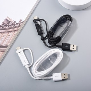 Samsung 2in1 120 ซม.Micro USB Type C Adaptive Fast สายชาร์จข้อมูลสําหรับ Samsung Galaxy S22 S23 Plus