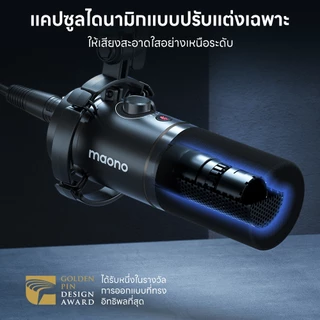 Maono PD200X ไมโครโฟนไดนามิก USB XLR RGB XLR สําหรับ PC โทรศัพท์มือถือ ไลฟ์สด พอดคาสต์ บันทึกการเล่นเกม