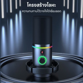 Maono PD200X ไมโครโฟนไดนามิก USB XLR RGB XLR สําหรับ PC โทรศัพท์มือถือ ไลฟ์สด พอดคาสต์ บันทึกการเล่นเกม