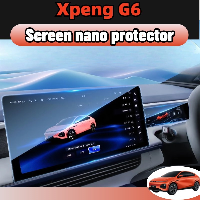 Xpeng g6 2024-2026 14.96/10.2 15.6/10.25 นิ้ว ฟิล์มปกป้องจอ เกรดโปร่งแสง 99% ป้องกันรอยขีดข่วน 9H ติดตั้งง่ายใน 30 วินาที ของแต่งรถยนต