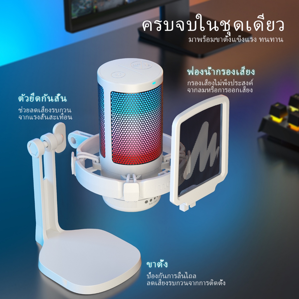 รูปภาพ 9