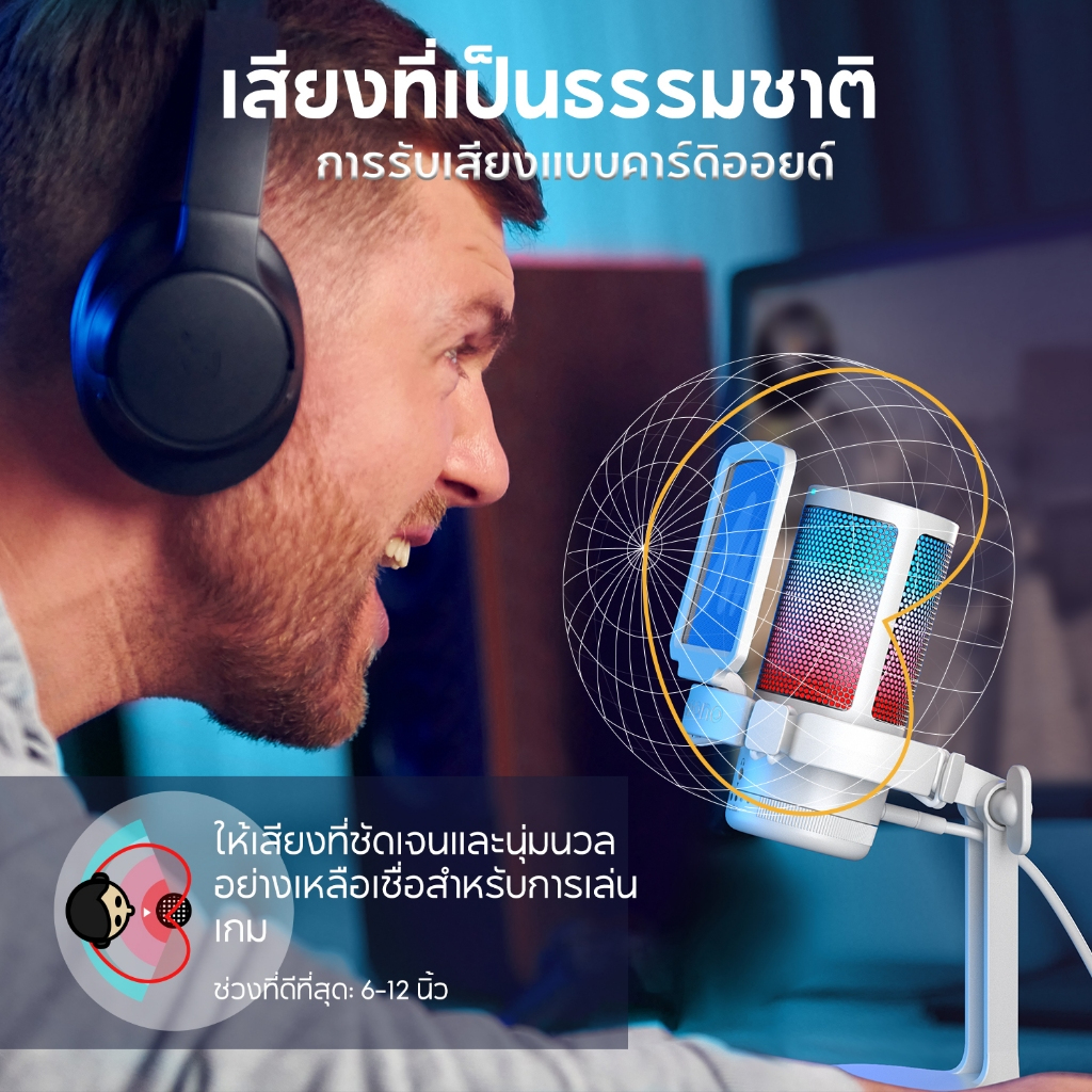 รูปภาพ 5