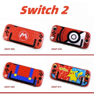 เคสป้องกันแบบแข็งสําหรับ Nintendo Switch 2 2025 Mario Pokemo…